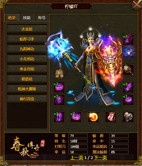 图片 1.png
