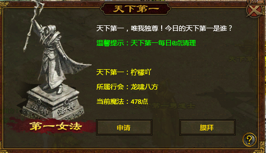 图片 2.png