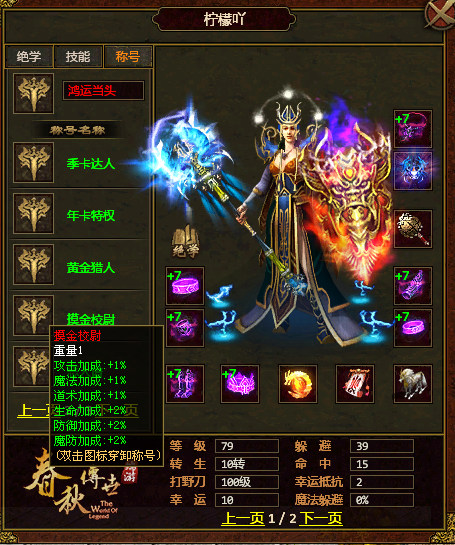 图片 3.png