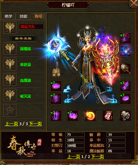 图片 4.png