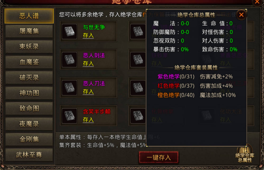 图片 2.png