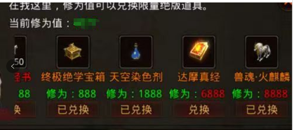 图片 3.png