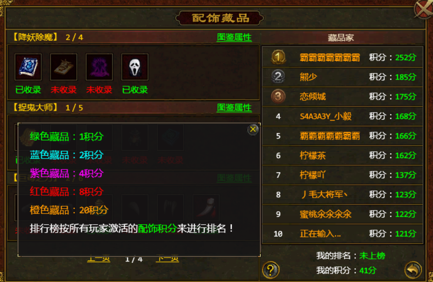 图片 1.png