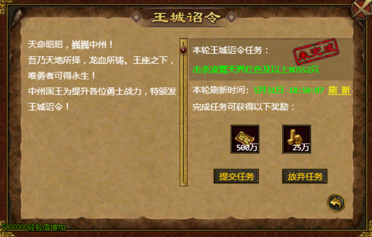 图片 2.png