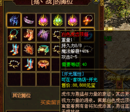 图片 2.png