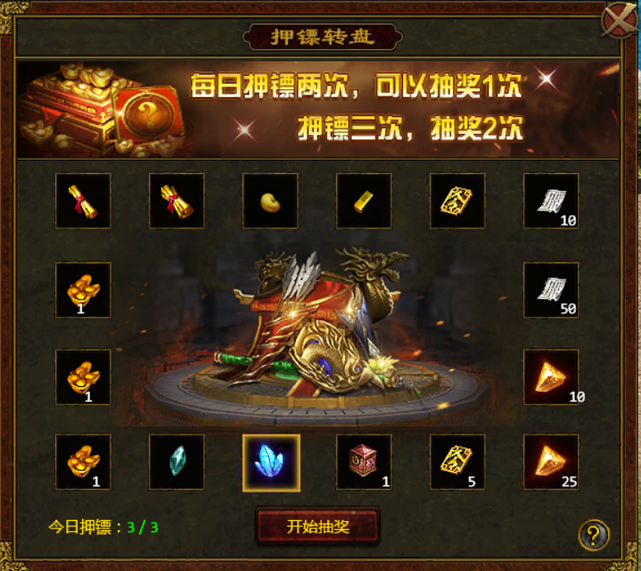 图片 1.png
