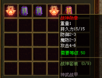 图片 3.png