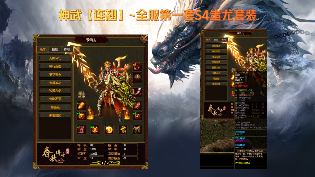 图片 1.png