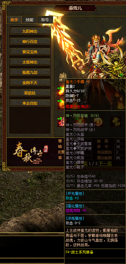 图片 2.png