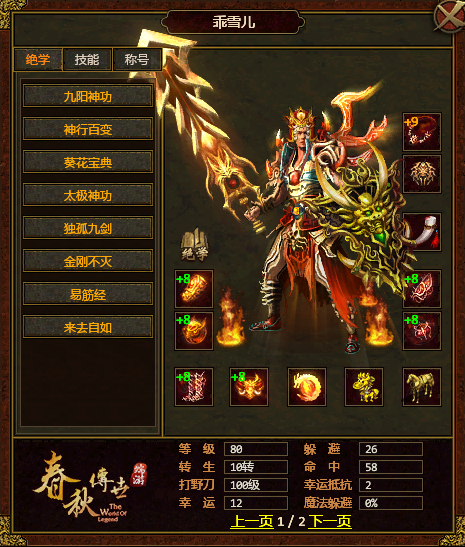 图片 3.png