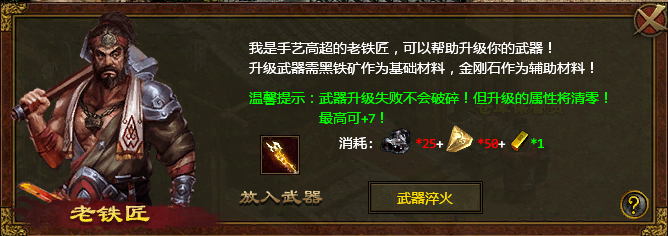 图片 3.png