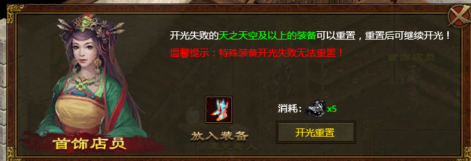 图片 2.png