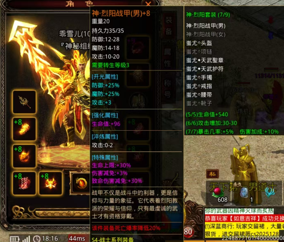 图片 1.png