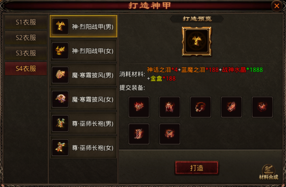 图片 2.png