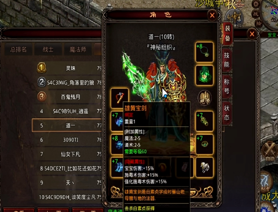 图片 1.png