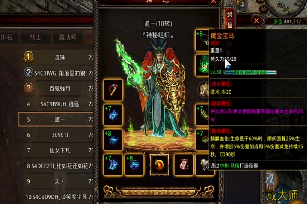 图片 2.png