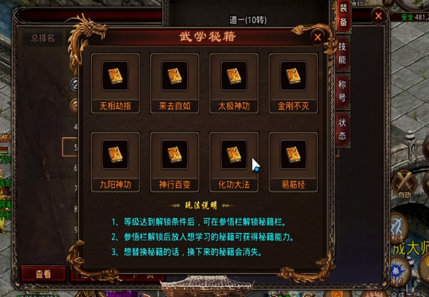 图片 3.png