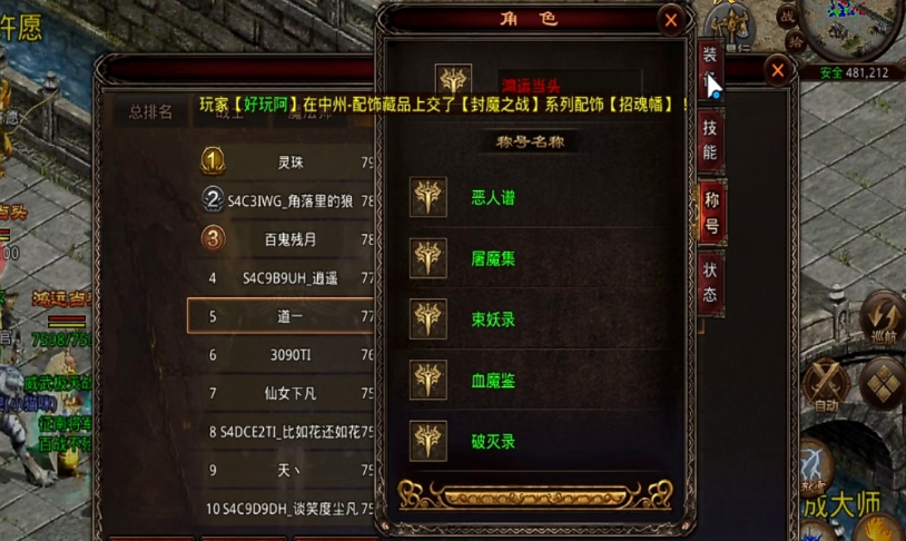 图片 4.png