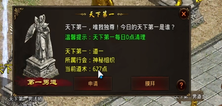 图片 5.png