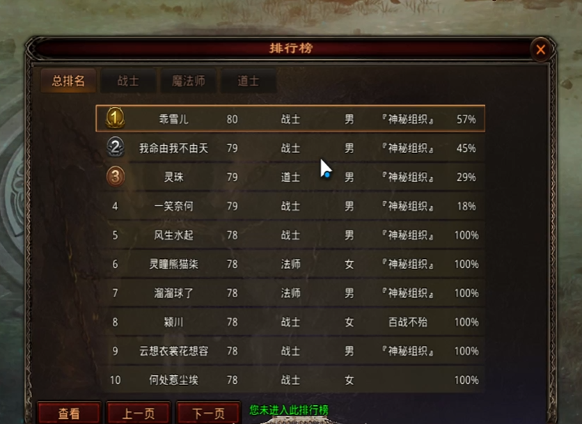 图片 6.png