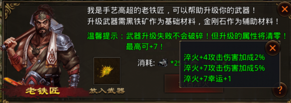 图片 3.png