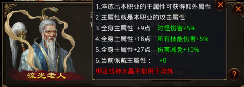 图片 2.png