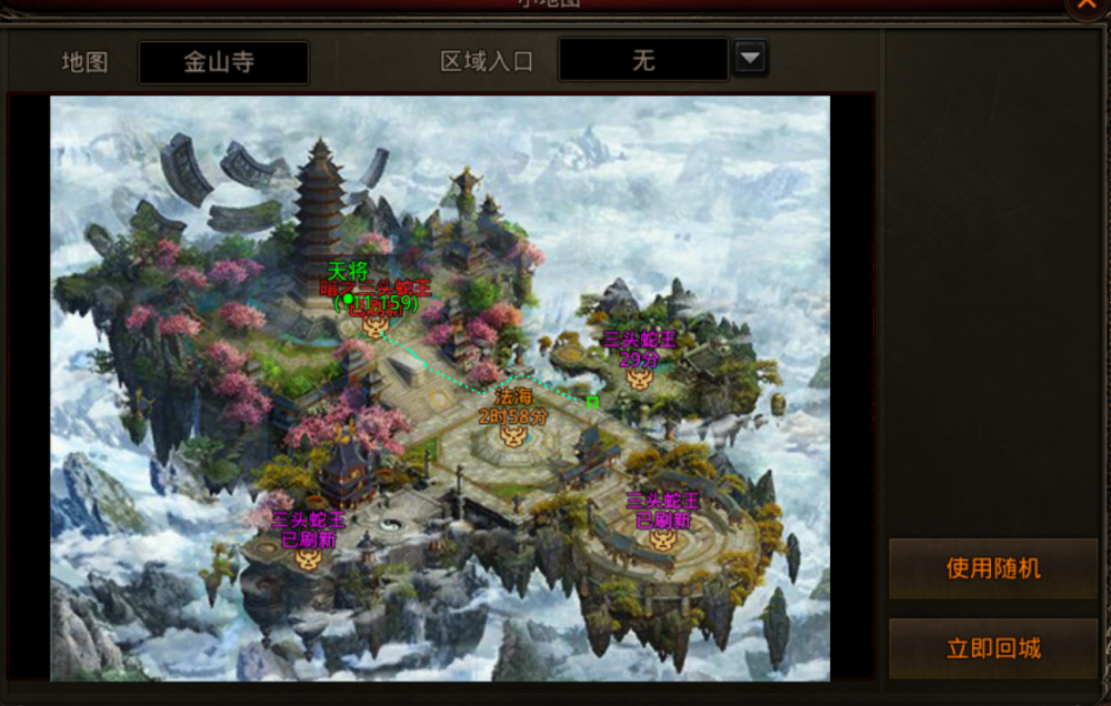 图片 3.png