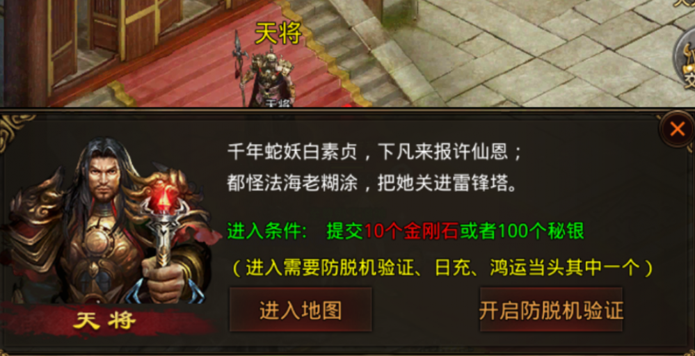 图片 7.png