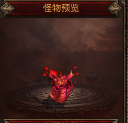图片 6.png