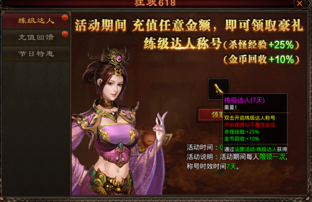 图片 2.png