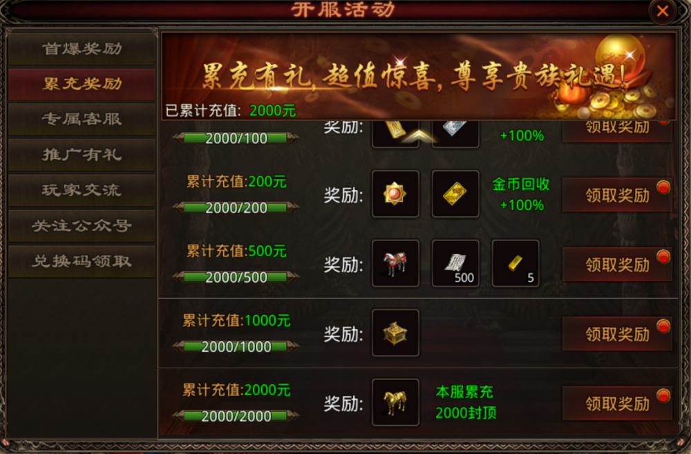 图片 1.png