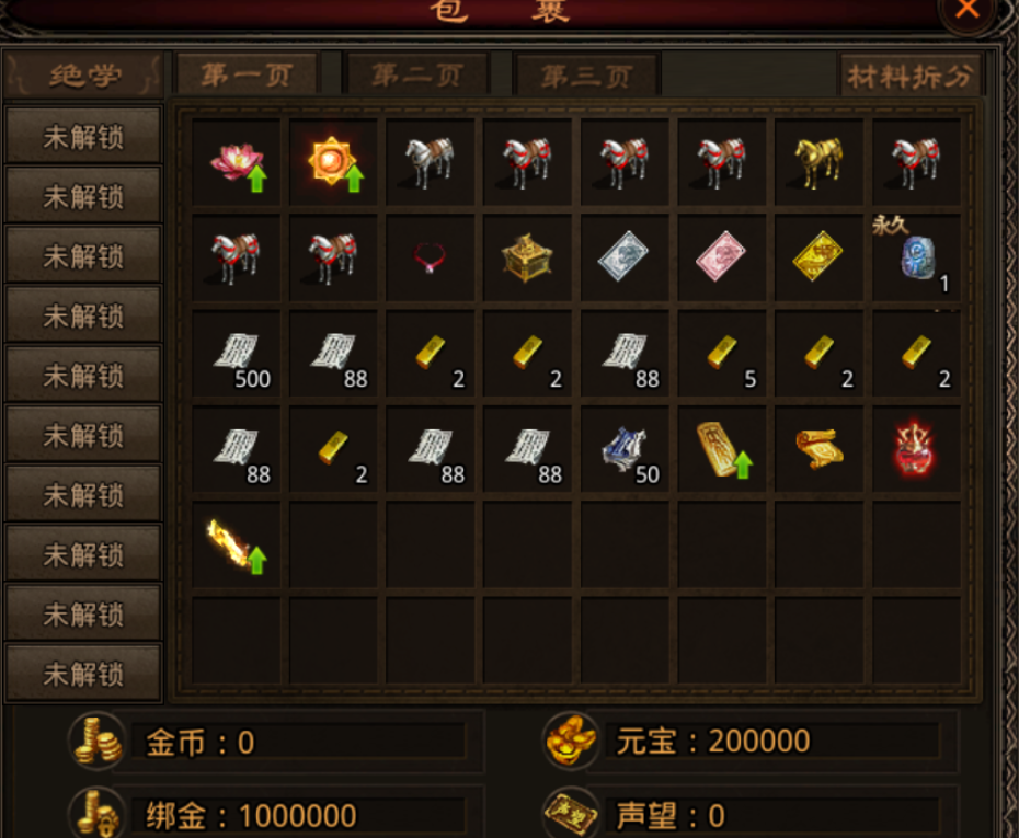 图片 4.png