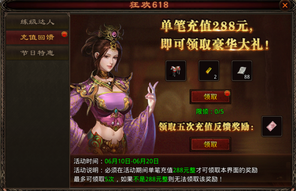 图片 3.png