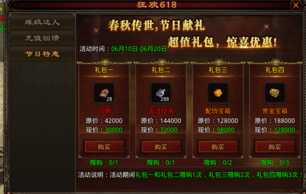 图片 5.png
