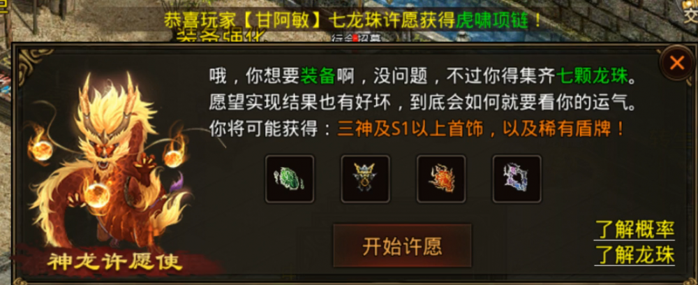 图片 1.png