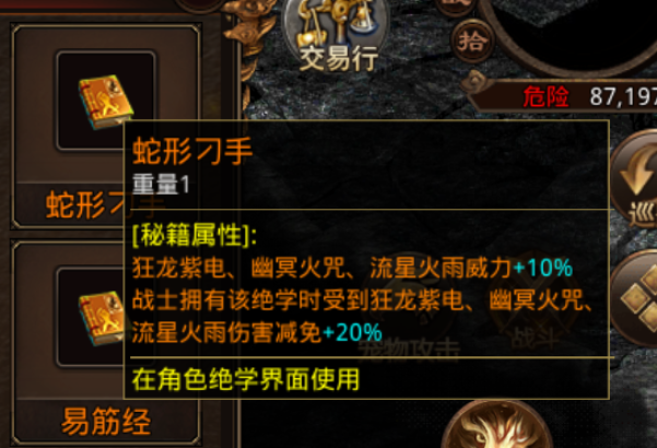 图片 1.png