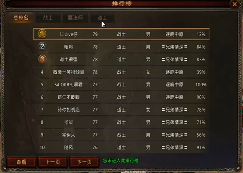 图片 2.png