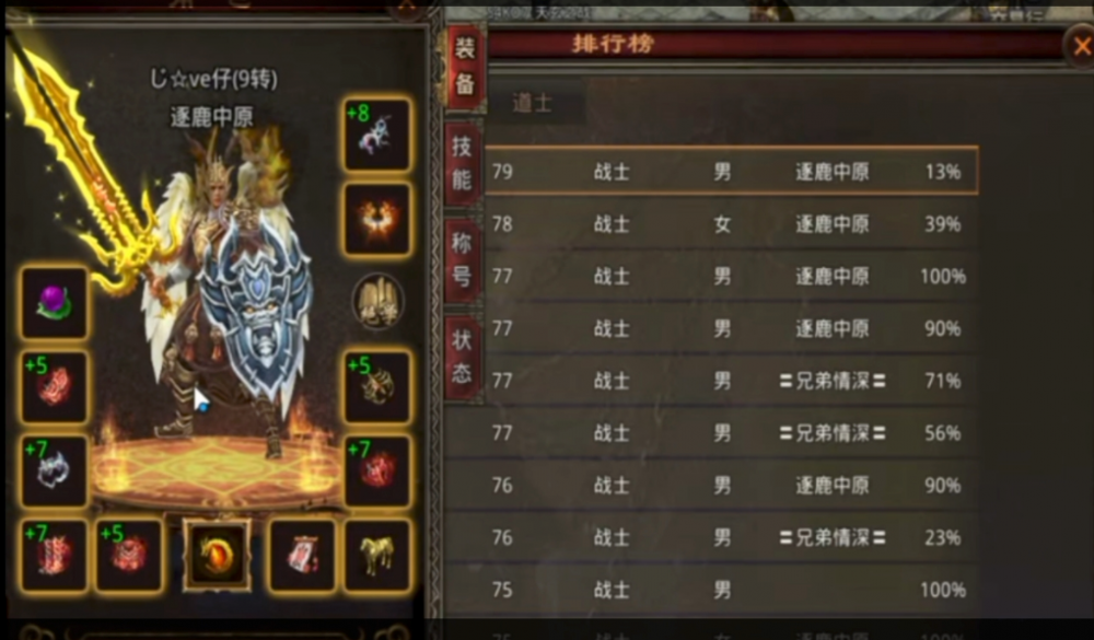 图片 3.png