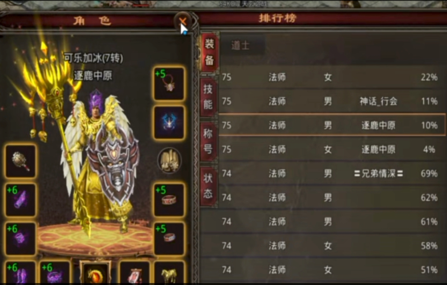 图片 4.png