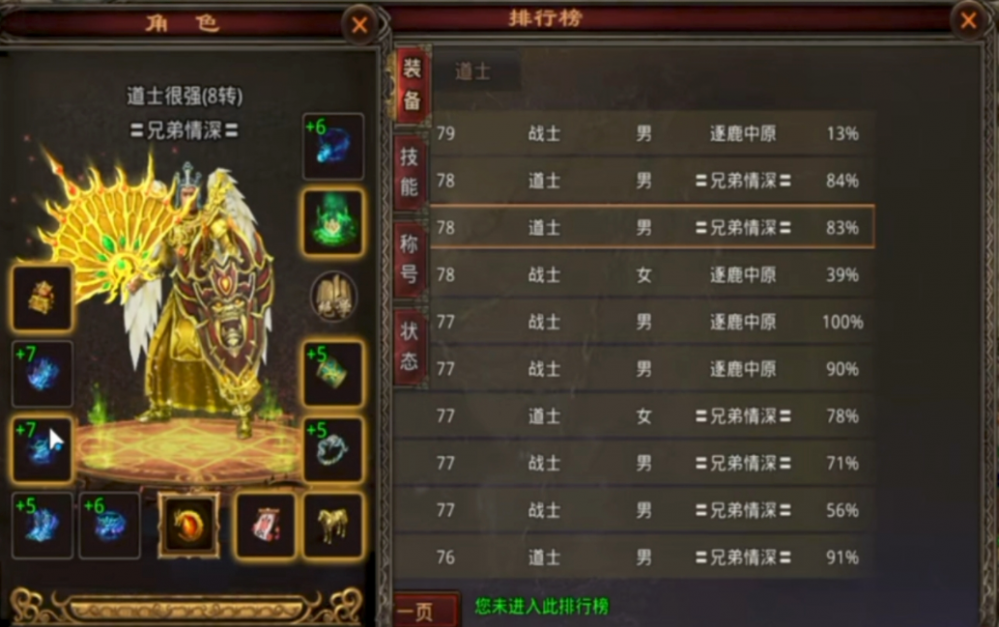 图片 5.png