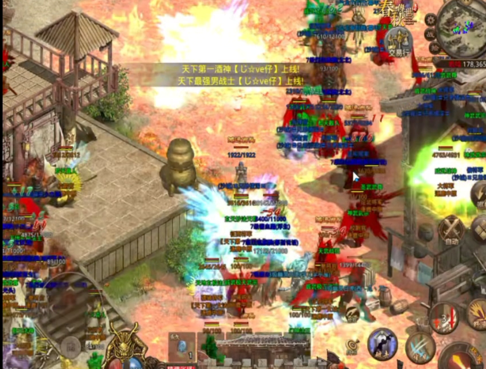图片 6.png