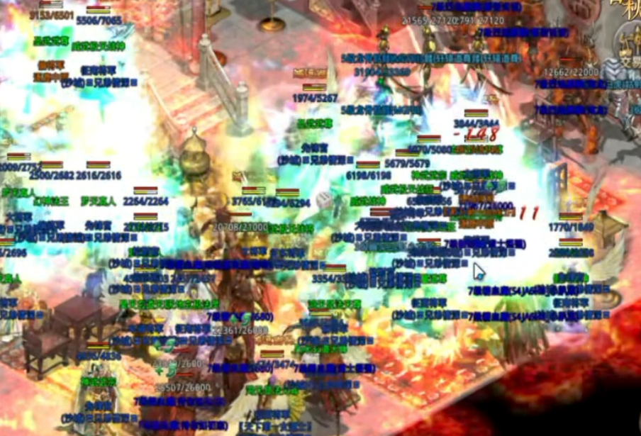 图片 8.png