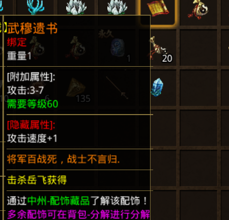 32dfwe56sdqw3q3gds3187r.png