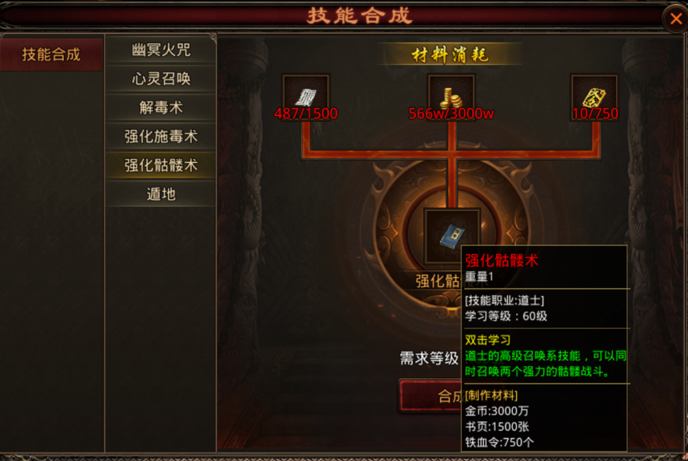 图片 1.png