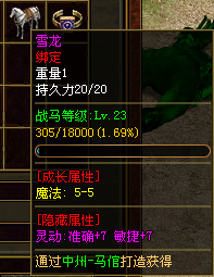 1750386372774.png