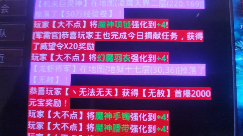 无赦.png