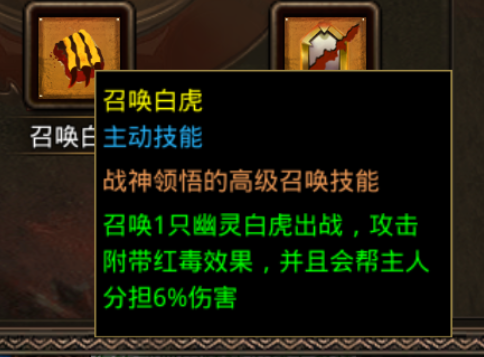 图片 3.png