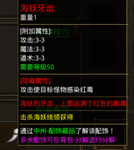 图片 2.png