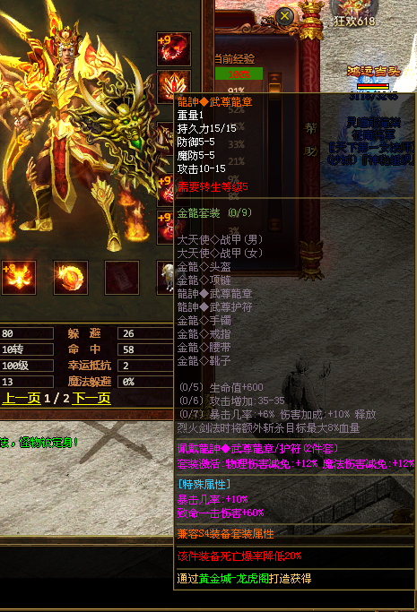 图片 3.png