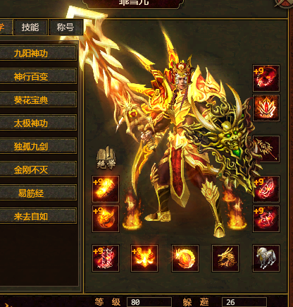 图片 2.png